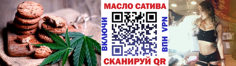 Cannafood конопля  Купить закладки  Нелидово 