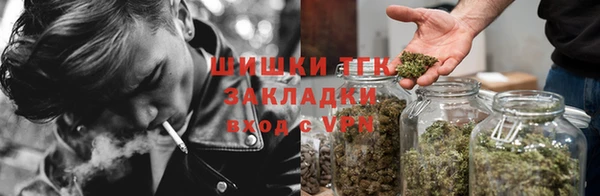 кокаин перу Покров