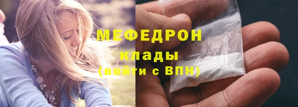 кокаин перу Покров