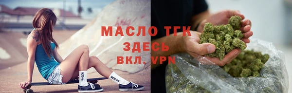 кокаин перу Покров