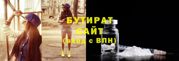 кокаин перу Покров
