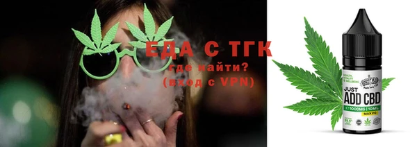 кокаин перу Покров