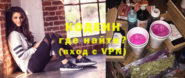 кокаин перу Покров
