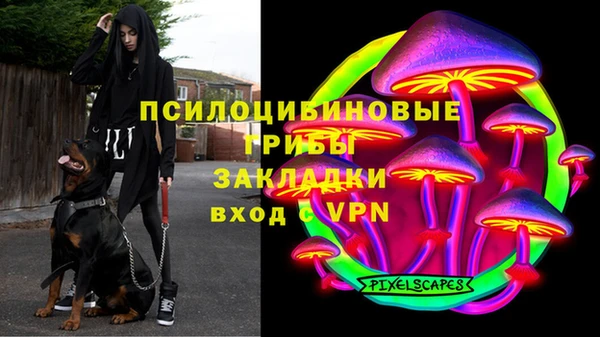 кокаин перу Покров
