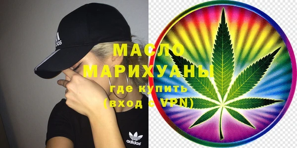 кокаин перу Покров