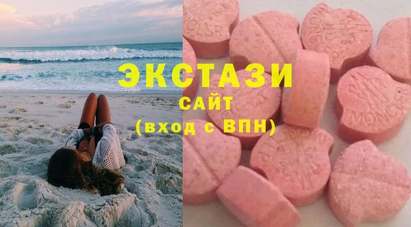 кокаин перу Покров