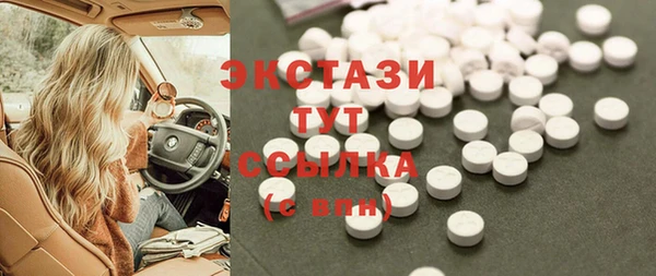 кокаин перу Покров