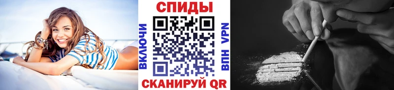 Метамфетамин мет  Купить  Нелидово 